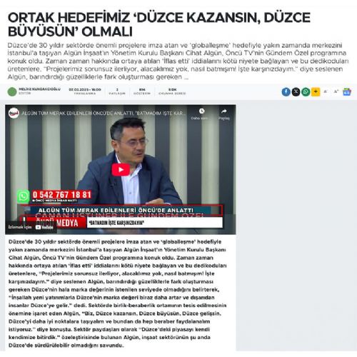 ORTAK HEDEFİMİZ ‘DÜZCE KAZANSIN, DÜZCE BÜYÜSÜN’ OLMALI